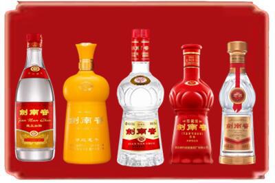 安居区烟酒回收各种剑南春.jpg